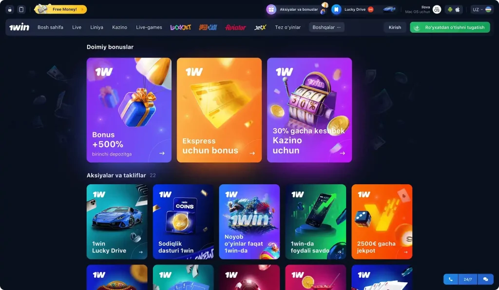 1win UZ Bonuslar