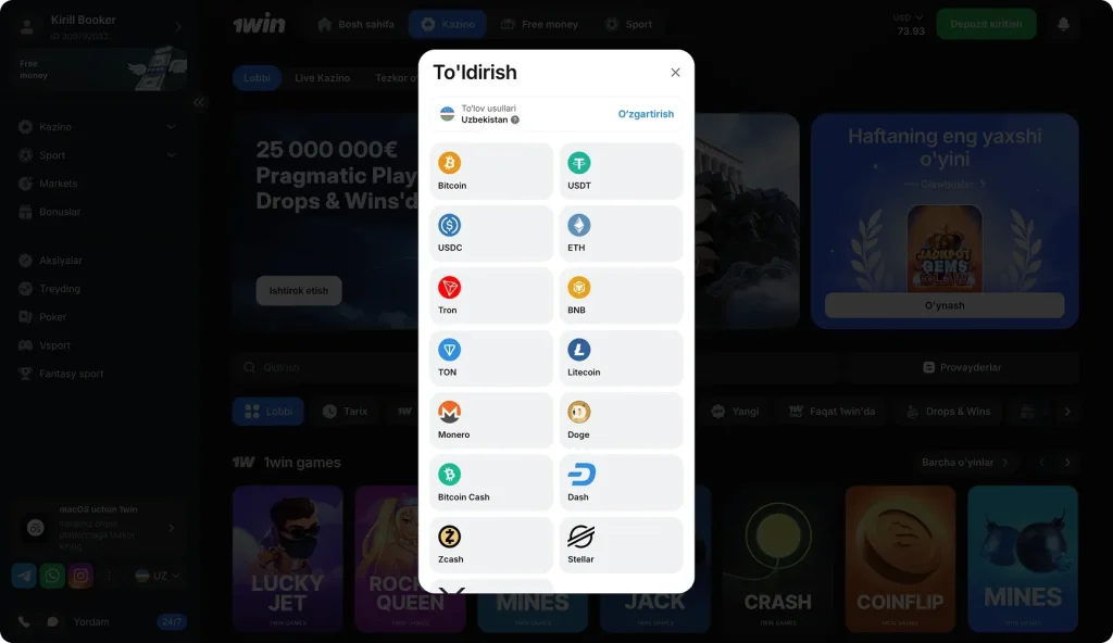 Hisobni to'ldirish usullari