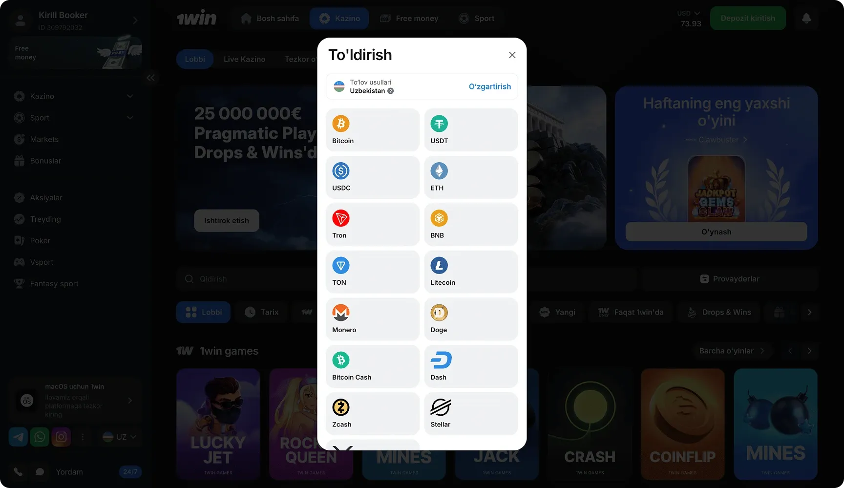 Hisobni to'ldirish usullari
