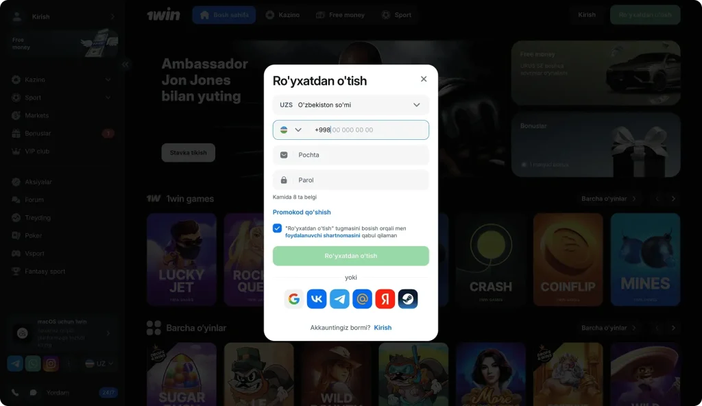 1win UZ da ro'yxatdan o'tish