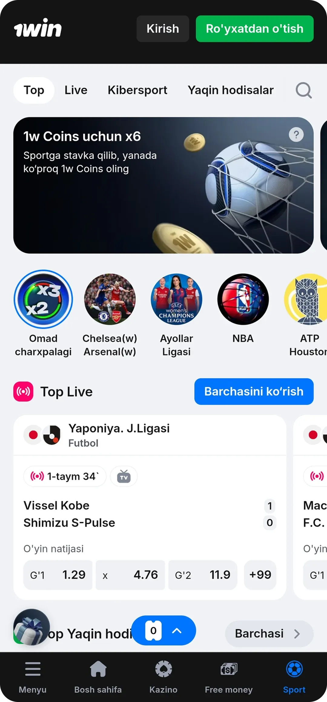1win ilovasida sportga pul tikish