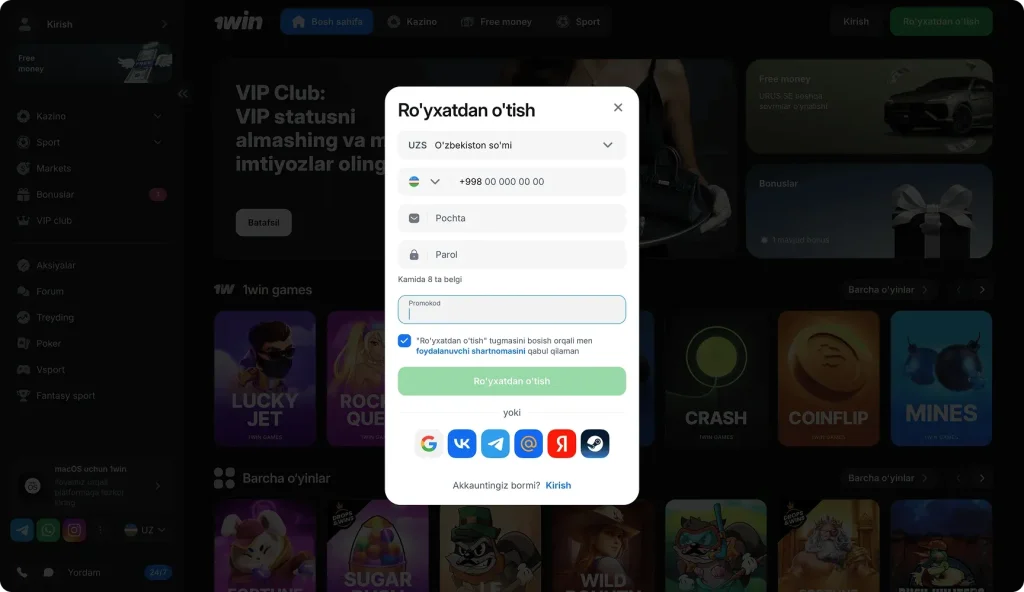 Ro'yxatdan o'tish paytida 1win promo-kodi
